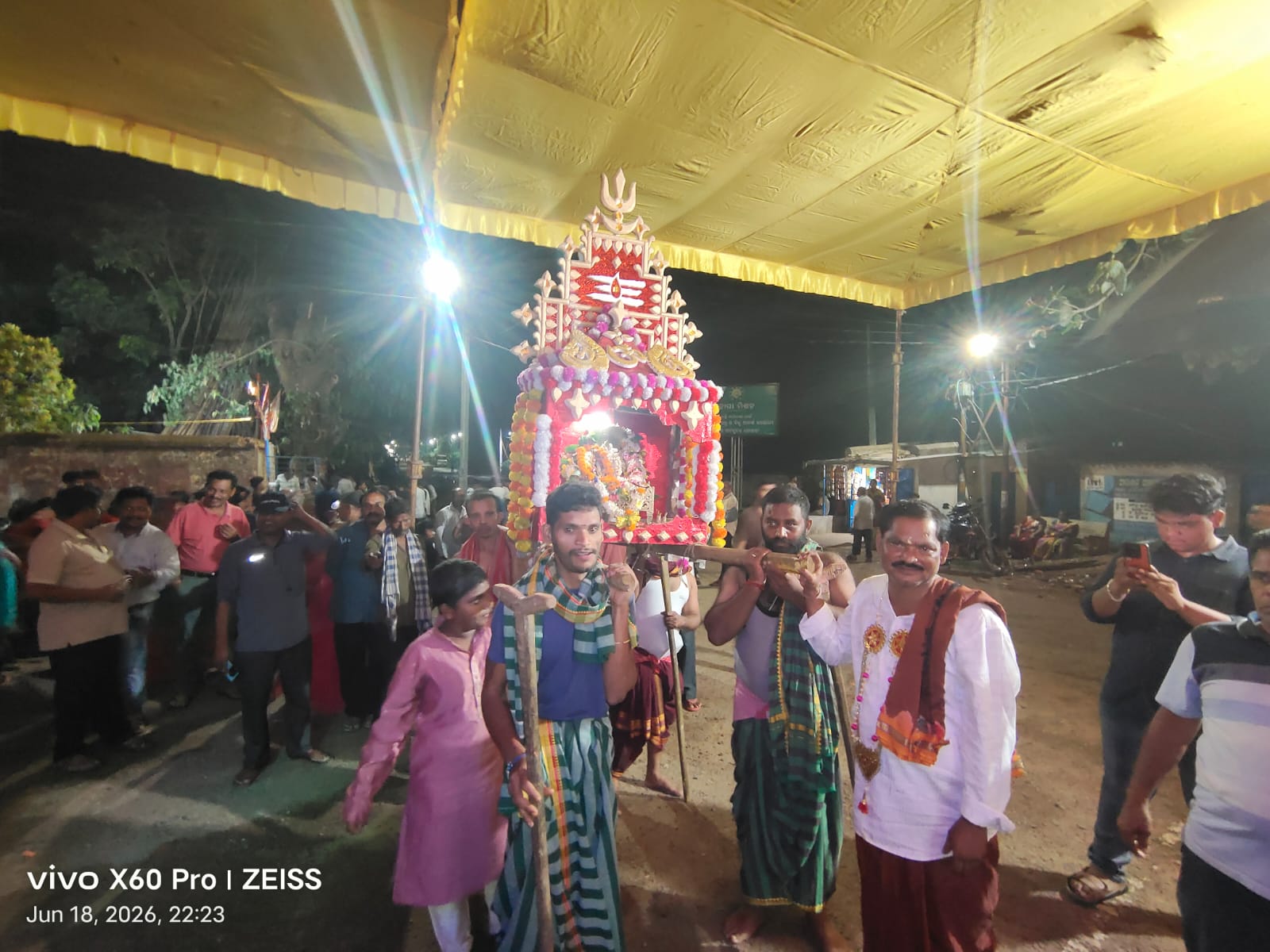 ସୁନାବେଡାରେ ଧୁମଧାମରେ ପାଳିତ ହେଲା ଶିବ ବିବାହ ଓ ଶୀତଳ ଷଷ୍ଠୀ
