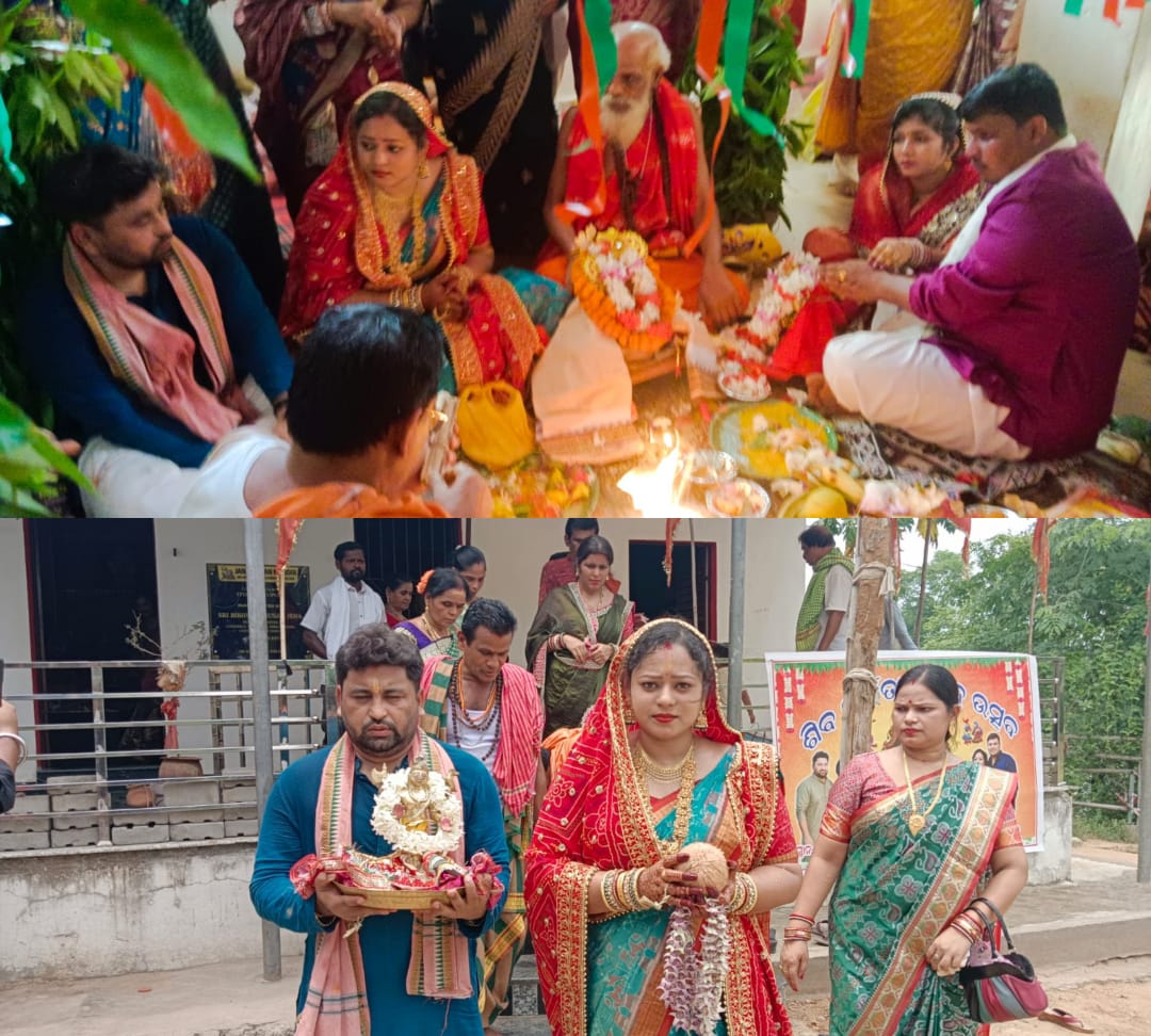 ଶ୍ରୀମିନାଝୋଲା ଶୈବ ପୀଠରେ ଶିବ ପାର୍ବତୀ ବିବାହ ଓ ଶୀତଳଷଷ୍ଠି ମୋହତ୍ସବ