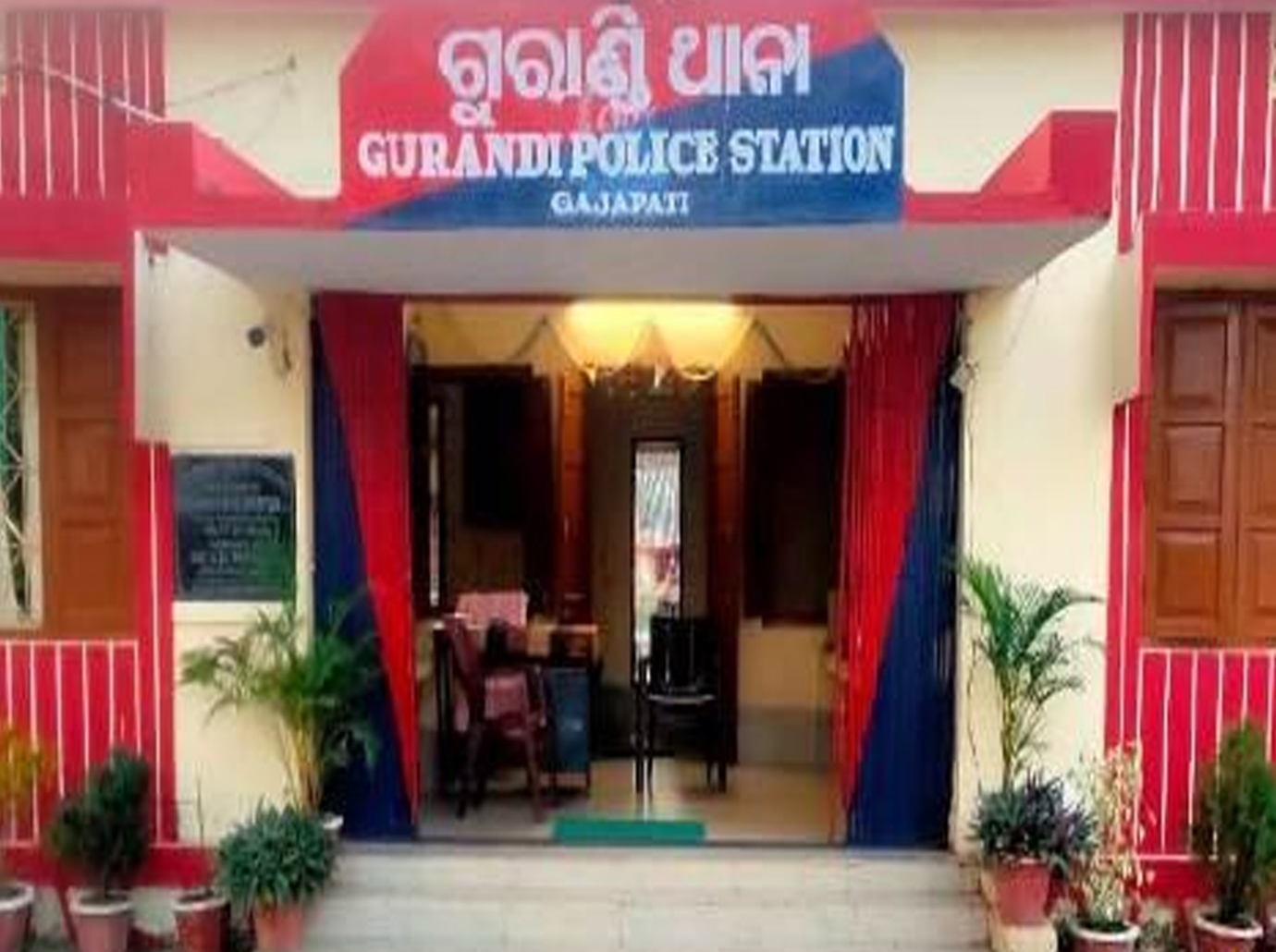 ଜମି ବିବାଦରୁ ବାପପୁଅଙ୍କୁ ମରଣାନ୍ତକ ଆକ୍ରମଣ, ୪ ଗିରଫ