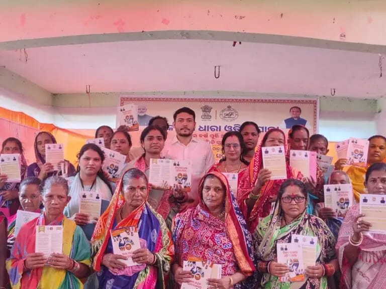 ରାଜ୍ୟ ସରକାର ଙ୍କ ଦୁଇ ବର୍ଷ ପୂର୍ତ୍ତି ଅବସରରେ ସ୍ୱାବଲମ୍ବୀ-ଜୁବା ସମୃଦ୍ଧ ସମାବେଶ ସହ ମୁଖ୍ୟମନ୍ତ୍ରୀ ଅନ୍ନପୂର୍ଣ୍ଣା ଖାଉଟି କାର୍ଡ ବଣ୍ଟନ କାର୍ଯ୍ୟ ଅନୁଷ୍ଠିତ ।