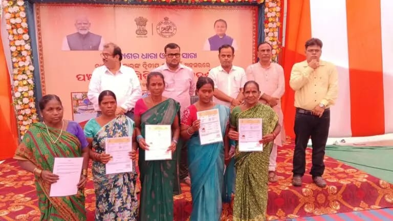 ଜିଲ୍ଲାପାଳଙ୍କ ମିଳିତ ଜନ ଅଭିଯୋଗ ଶୁଣାଣୀ ଅନୁଷ୍ଠିତ ।