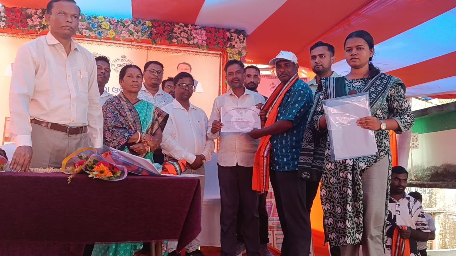 ନୂଆଗଡ଼ରେ "ବିକାଶର ଧାରା ଓଡିଶା ସାରା" ପୂର୍ତ୍ତି ଅବସରରେବ୍ଲକ ସ୍ତରୀୟ କୃଷକ ସମ୍ବାଦ ସମ୍ମିଳନୀ ।