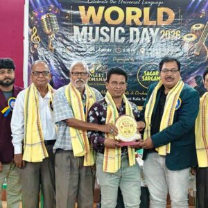ବିଶ୍ୱ ସଙ୍ଗିତ ଦିବସରେ ଏ ଏମ ସି ଏସ ମହାବିଦ୍ୟାଳୟ ର ପ୍ରାକ୍ତନ ଅଧ୍ୟକ୍ଷ ଦୀନବନ୍ଧୁ ମହାନ୍ତି ସମ୍ବର୍ଦ୍ଧିତ