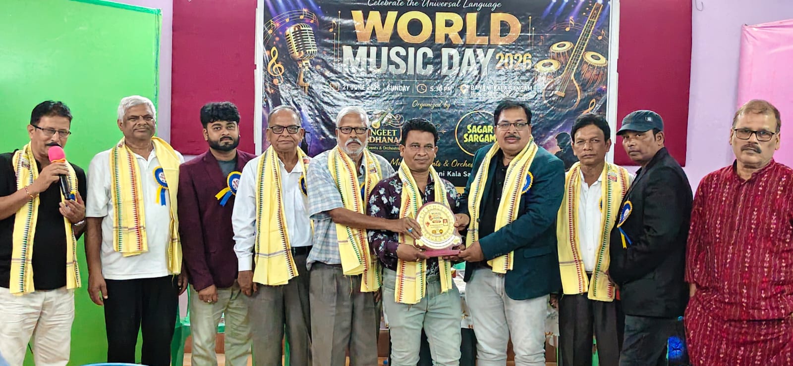 ବିଶ୍ୱ ସଙ୍ଗିତ ଦିବସରେ ଏ ଏମ ସି ଏସ ମହାବିଦ୍ୟାଳୟ ର ପ୍ରାକ୍ତନ ଅଧ୍ୟକ୍ଷ ଦୀନବନ୍ଧୁ ମହାନ୍ତି ସମ୍ବର୍ଦ୍ଧିତ