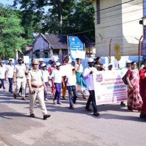 ଆର୍ନ୍ତଜାତୀୟ ନିଶା ଅପବ୍ୟବହାର ଓ ଅବୈଧ କାରବାର ବିରୋଧ ଦିବସ-୨୦୨୬ ଅବସରରେ ସଚେତନତା ପଦ ଯାତ୍ରା ସହ ଏକ ଦିବସୀୟ କର୍ମଶାଳା ଅନୁଷ୍ଠିତ ।