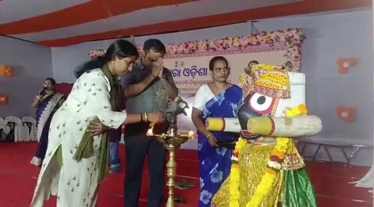 ବିକାଶର ଧାରା ଓଡିଶା ସାରା : ଦ୍ବିତୀୟ ଦିନରେ ସାଂସ୍କୃତିକ କାର୍ଯ୍ୟକ୍ରମ ।