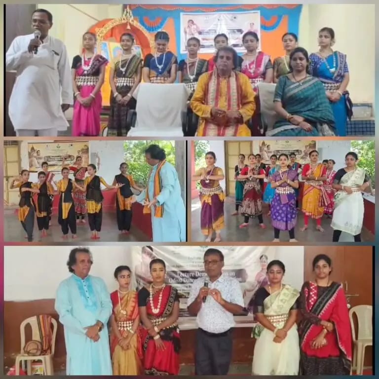 ସୀମାନ୍ତ ଅଞ୍ଚଳରେ ଓଡ଼ିଶୀ ନୃତ୍ୟର ପ୍ରସାର ପାଇଁ ପାରଳାଖେମୁଣ୍ଡିରେ ତିନିଦିନିଆ ଜାତୀୟ ଓଡ଼ିଶୀ ନୃତ୍ୟ କର୍ମଶାଳା କାର୍ଯ୍ୟକ୍ରମ ଅନୁଷ୍ଠିତ ।