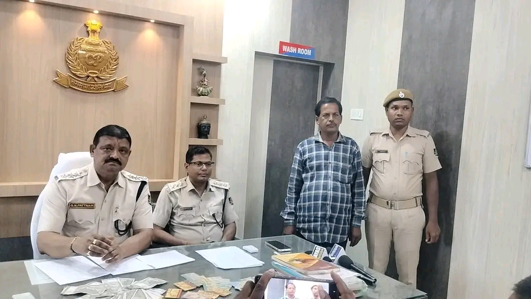 ଗଞ୍ଜାମ ଜିଲ୍ଲା ଅଡୁଆ ହେଲା ଉଚ୍ଚ କଳନ୍ତର!ଅଭିଯୁକ୍ତକୁ ଗିରଫ ପରେ କୋର୍ଟ ଚାଲାଣ