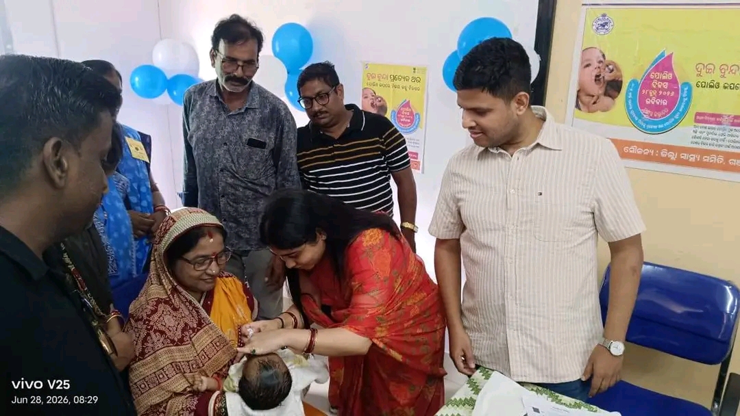 ଗଞ୍ଜାମ ଜିଲ୍ଲା ଧରାକୋଟ ଧରାକୋଟ ରେ ପଲ୍ସ ପୋଲିଓ କାର୍ଯ୍ୟକ୍ରମ l