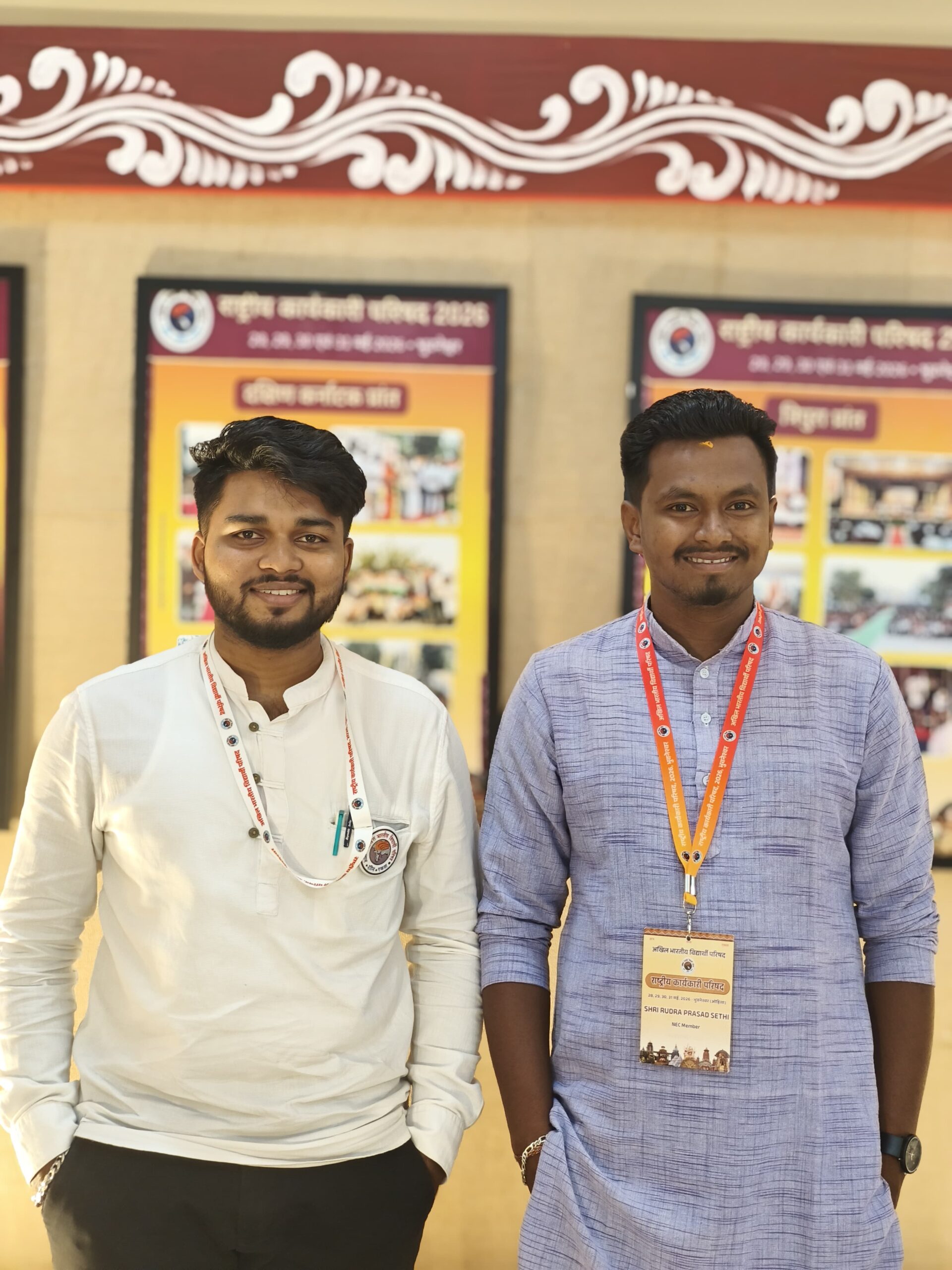 ଅଖିଳ ଭାରତୀୟ ବିଦ୍ୟାର୍ଥୀ ପରିଷଦ ଓଡ଼ିଶା ପୂର୍ବ ପ୍ରାନ୍ତ ର ପ୍ରାନ୍ତ ଅଭ୍ୟାସ ବର୍ଗ ଓଳାଶୁଣୀ ଯାଜପୁର କାର୍ଯ୍ୟକ୍ରମ ଅନୁଷ୍ଠିତ…