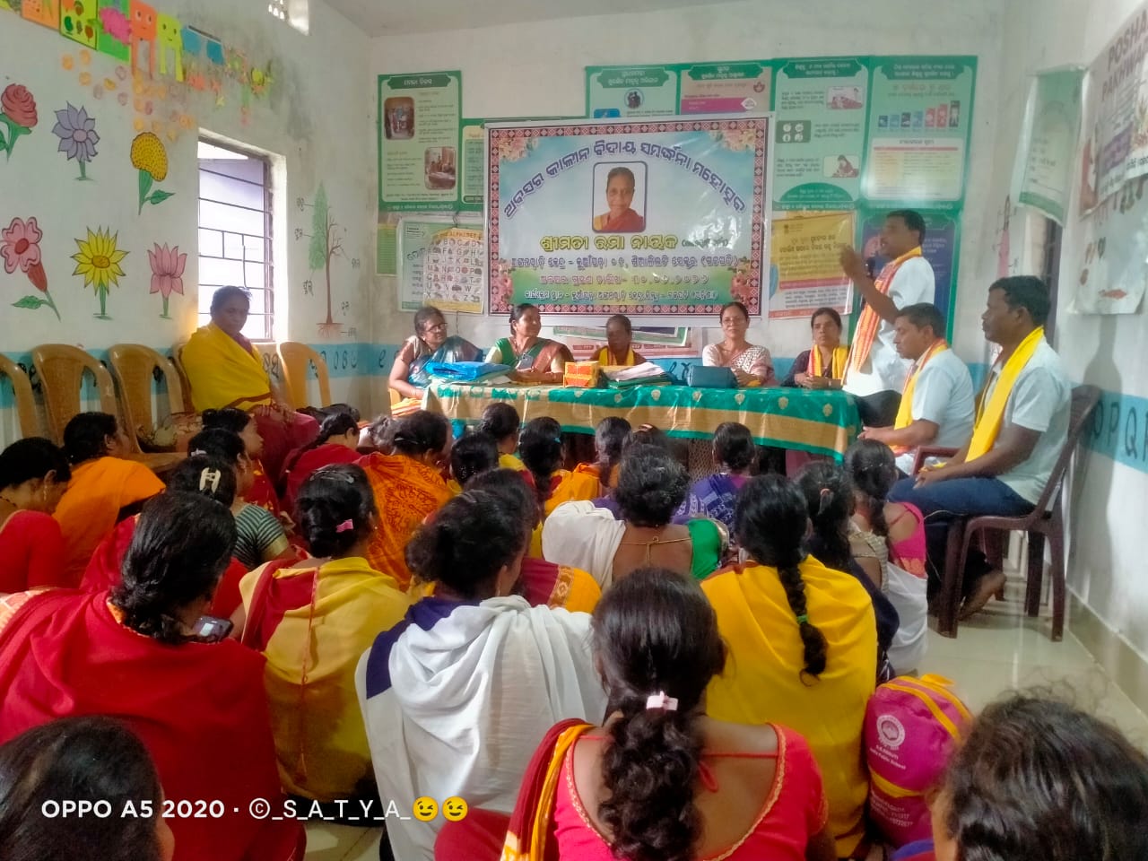 ଦୁର୍ଗମ ଅଞ୍ଚଳରେ ବିନା ପେନଶନରେ ଅବସର ଗ୍ରହଣ କଲେ ଅଙ୍ଗନୱାଡି କର୍ମୀ