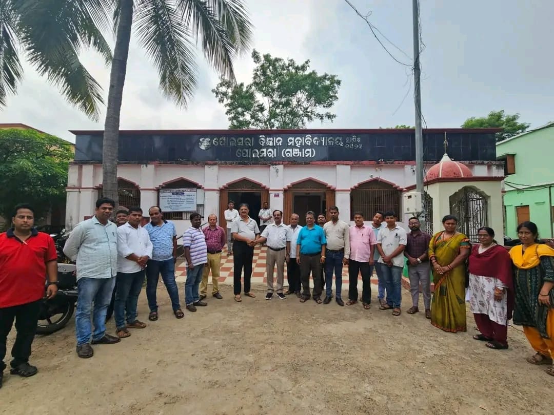 ଗଞ୍ଜାମ ଜିଲ୍ଲା ଡ଼ଃ ହୃଷୀକେଶ ଦାଶ ଙ୍କୁ ବିଦାୟ କାଳୀନ ସମ୍ବର୍ଦ୍ଧନା।