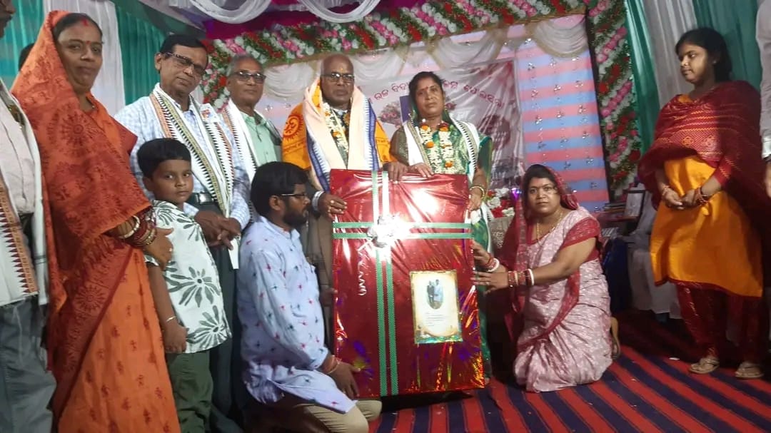 ଗଞ୍ଜାମ ଜିଲ୍ଲା ଆଦର୍ଶ ପ୍ରଧାନ ଶିକ୍ଷକଙ୍କୁ ଉଚ୍ଛର୍ଷିତ ଭାବ ବିହ୍ବଳ ଅବସରକାଳୀନ ସମ୍ବର୍ଦ୍ଧନା।
