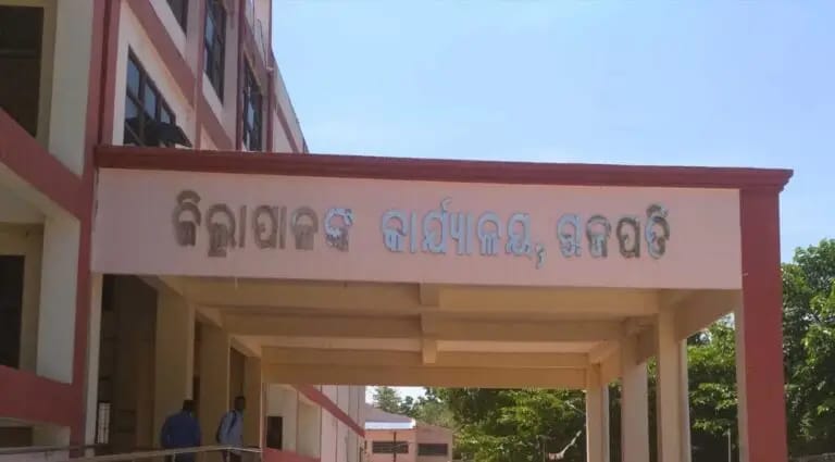 1247ଜଣ କଳାକାରଙ୍କ ଆବେଦନ ଦୁଇ ବର୍ଷ ହେଲା ବିଚାରାଧୀନ ।