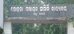 କାଳ ବୈଶାଖୀରେ ଉଡ଼ିଯାଇଥିଲା ଟିଣ, ଛପର, ହେଉନି ମରାମତି
