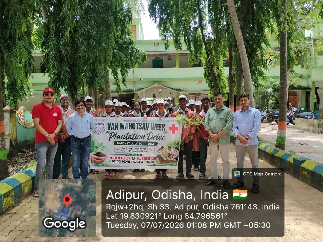 ଗଞ୍ଜାମ ଜିଲ୍ଲା ପିପୁଲସ୍ କଲେଜ ରେ ଯୁବ ରେଡ଼କ୍ରସ୍ ପକ୍ଷ ରୁ ବନ ମହୋତ୍ସବ ସପ୍ତାହ ପାଳନ ଅବସରରେ ବୃକ୍ଷ ରୋପଣ ।