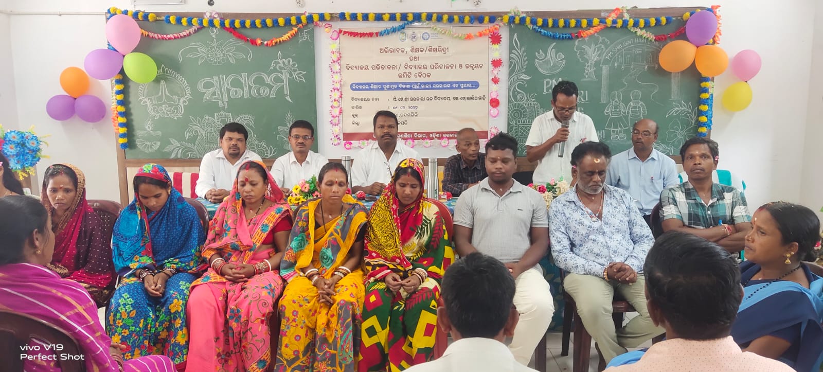 କେ.ଏମ.ଭାଲିଆସାହିରେ ଗଠନ ହେଲା ବିଦ୍ୟାଳୟ ପରିଚାଳନା କମିଟି