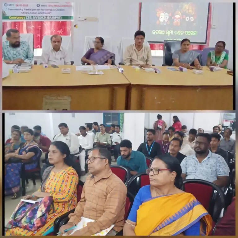 ଜିଲ୍ଲାସ୍ତରୀୟ ଡେଙ୍ଗୁ ବିରୋଧୀ ମାସ-୨୦୨୬ ସଚେତନତା କାର୍ଯ୍ୟକ୍ରମ ।
