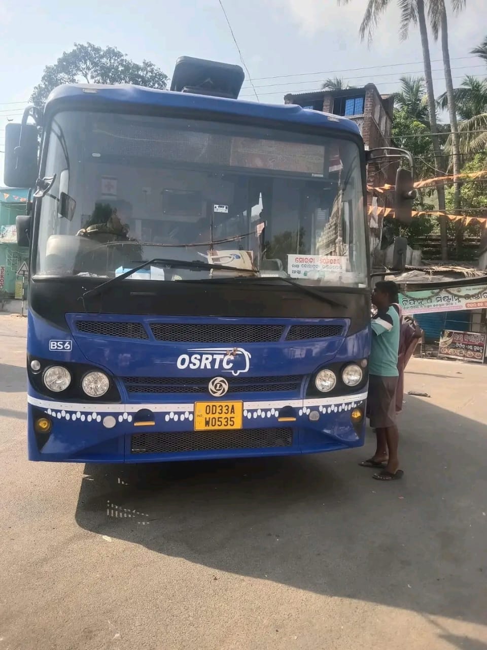 ଗଞ୍ଜାମ ଜିଲ୍ଲା ବ୍ରହ୍ମପୁର ଠାରୁ ଭବାନୀ ପାଟଣା ସରକାରୀ ବସ ଚଳାଚଳ ପାଇଁ ଦାବୀ l