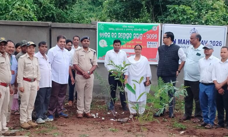 ଆର୍‍.ଉଦୟଗିରିରେ ୭୭ତମ ବନ ମହୋତ୍ସବ ପାଳିତ।