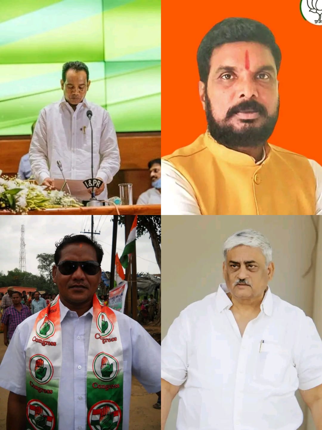 ରାୟଗଡ ବାସୀ ଭରସା କରିବେ କାହାକୁ ବିଜେଡି, ବିଜେପି, କଂଗ୍ରେସ ନା ବିଏସ ଏମ କୁ