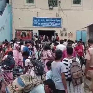 ଶ୍ରୀ ସତ୍ୟସାଇ ଵିଦ୍ୟା ବିହାର ବିଦ୍ୟାଳୟରେ ସର୍ଟ ସର୍କିଟ୍‌ରୁ ଅଗ୍ନିକାଣ୍ଡ : ବଡ଼ ଦୁର୍ଘଟଣାରୁ ରକ୍ଷା ପାଇଲେ ଛାତ୍ରଛାତ୍ରୀ ।