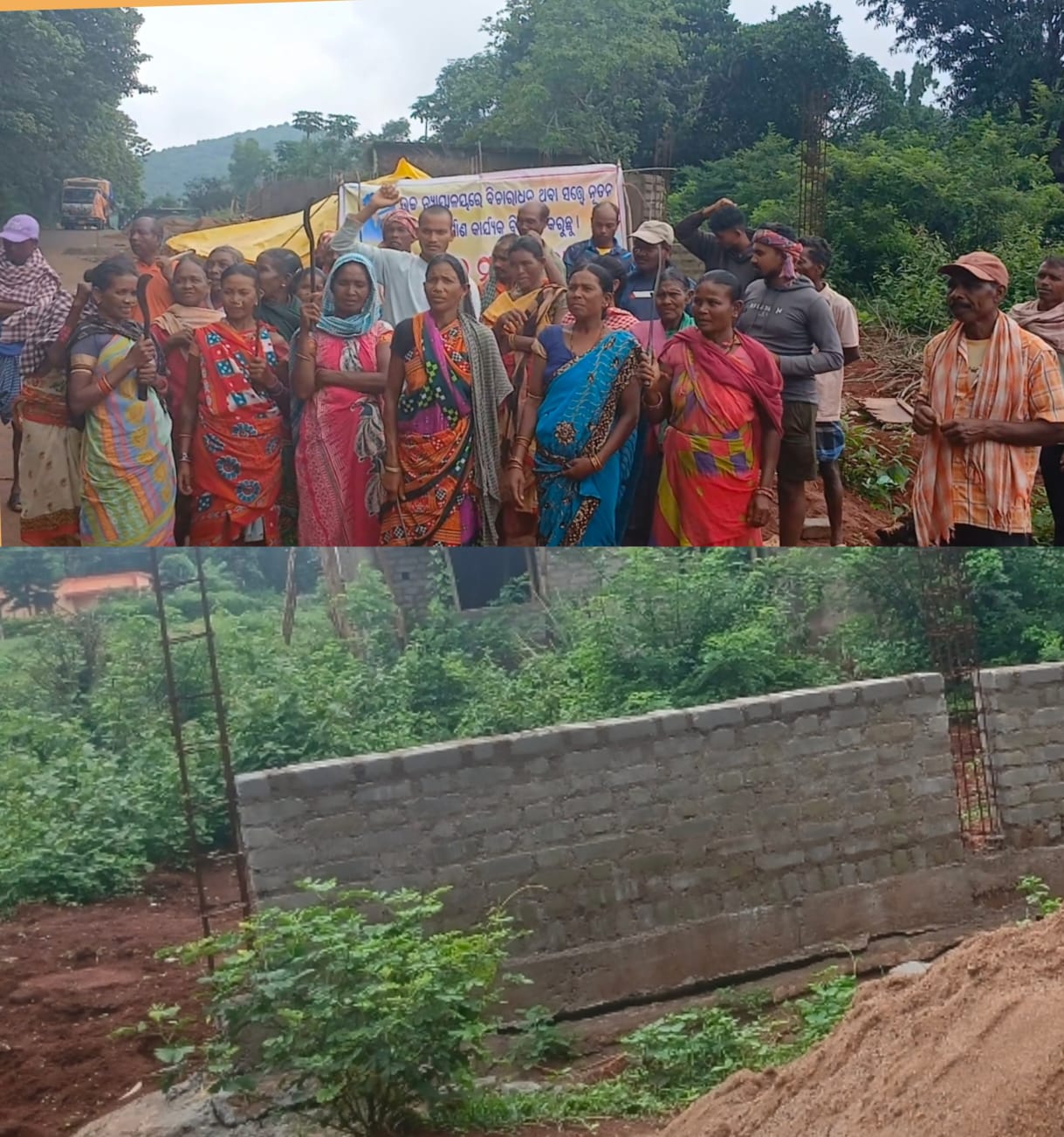 ପାଚେରୀ କାମ ନିର୍ମାଣକୁ ନେଇ ଚୁଲାପାରି ଗ୍ରାମ ବାସୀଙ୍କ ଆନ୍ଦୋଳନ