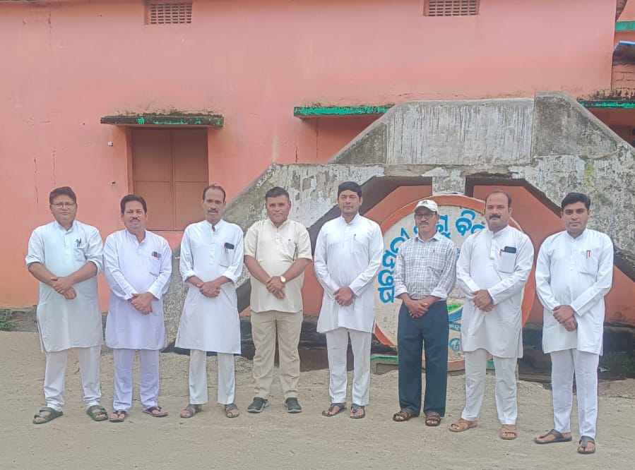 ସଂକୁଳ ସ୍ତରୀୟ ପ୍ରଧାନ ଆଚାର୍ଯ୍ୟ ବୈଠକ ଅନୁଷ୍ଠିତ ହୋଇଯାଇଛି।
