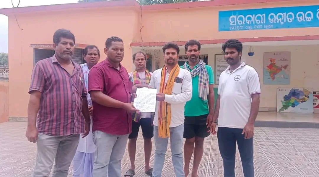 ଗଞ୍ଜାମ ଜିଲ୍ଲା ପ୍ରଧାନ ଶିକ୍ଷକଙ୍କ ବିରୋଧରେ ସଙ୍ଗୀନ ଅଭିଯୋଗ, ବହିଷ୍କାର ଦାବିରେ ଜିଲ୍ଲା ଶିକ୍ଷାଧିକାରୀଙ୍କୁ ଲିଖିତ ଅଭିଯୋଗ ଜଣାଇଲେ ପରିଚାଳନା କମିଟି !