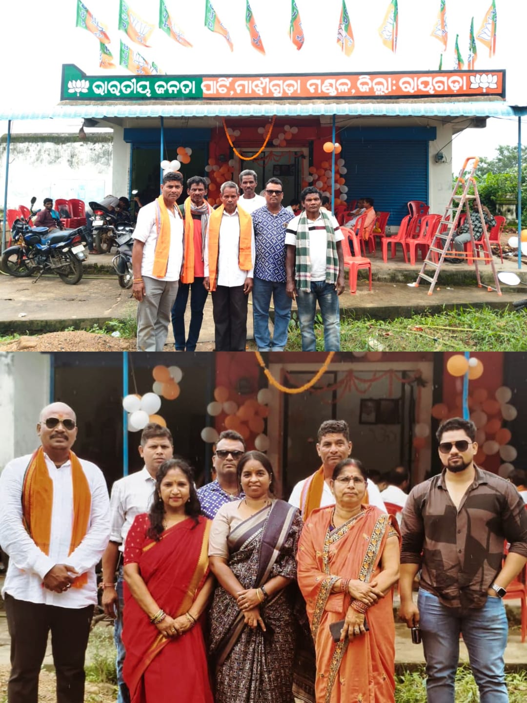 ମାଝୀଗୁଡାରେ ବିଜେପିର ପ୍ରଥମ ମଣ୍ଡଳ କାର୍ଯ୍ୟାଳୟ ଉଦ୍‌ଘାଟିତ