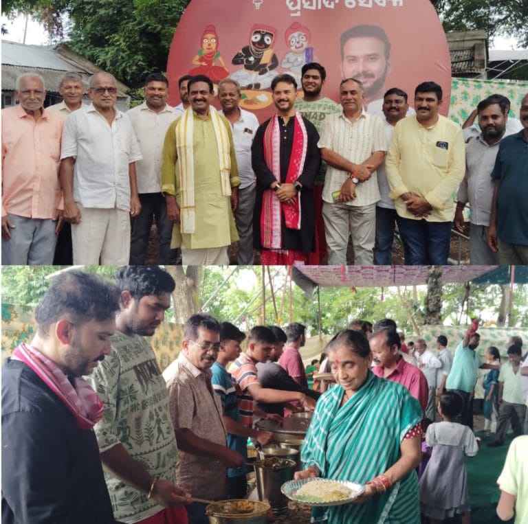 ରଥଯାତ୍ରା ଅବସରରେ ପାରଳା କଳା ସଂସ୍କୃତି ଟ୍ରଷ୍ଟ ପକ୍ଷରୁ ପ୍ରସାଦ ସେବନ କାର୍ଯ୍ୟକ୍ରମ ।