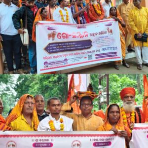 ଗୋ ସମ୍ମାନ ଆହ୍ବାନ ଅଭିଯାନ ପକ୍ଷରୁ ଜିଲ୍ଲାପାଳଙ୍କୁ ପ୍ରାର୍ଥନା ପତ୍ର ପ୍ରଦାନ
