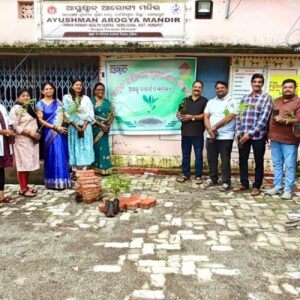 ସମ୍ବାଦ ସାହିତ୍ଯ ଘର ତରଫରୁ ବୃକ୍ଷ ରୋପଣ