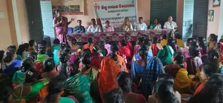 ଶିଶୁ ଚାଲାଣ ବିରୁଦ୍ଧରେ ଜିଲ୍ଲା ପ୍ରଶାସନନ ତରଫରୁ ସଚେତନତା କାର୍ଯ୍ୟକ୍ରମ।