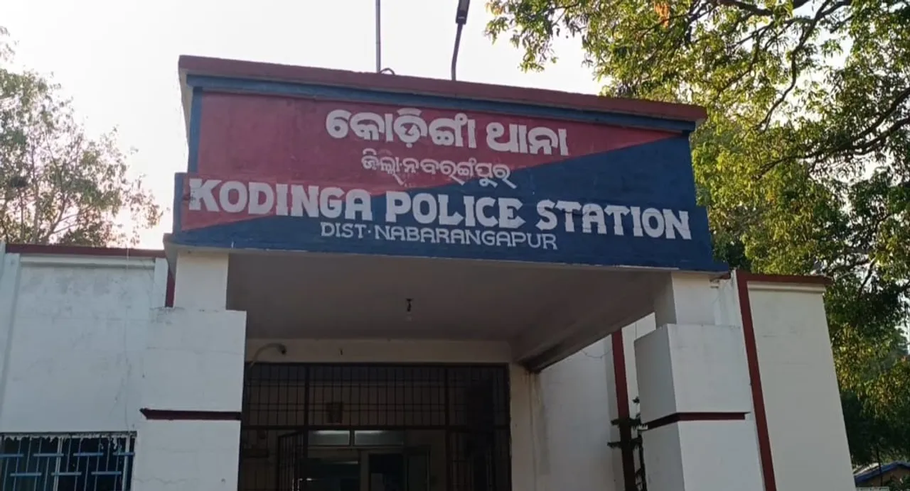 କୋଡିଙ୍ଗା ଥାନାରୁ ଫେରାର ନାବାଳକ ଅଭିଯୁକ୍ତ, ଖୋଜାଖୋଜିରେ ପୁଲିସ