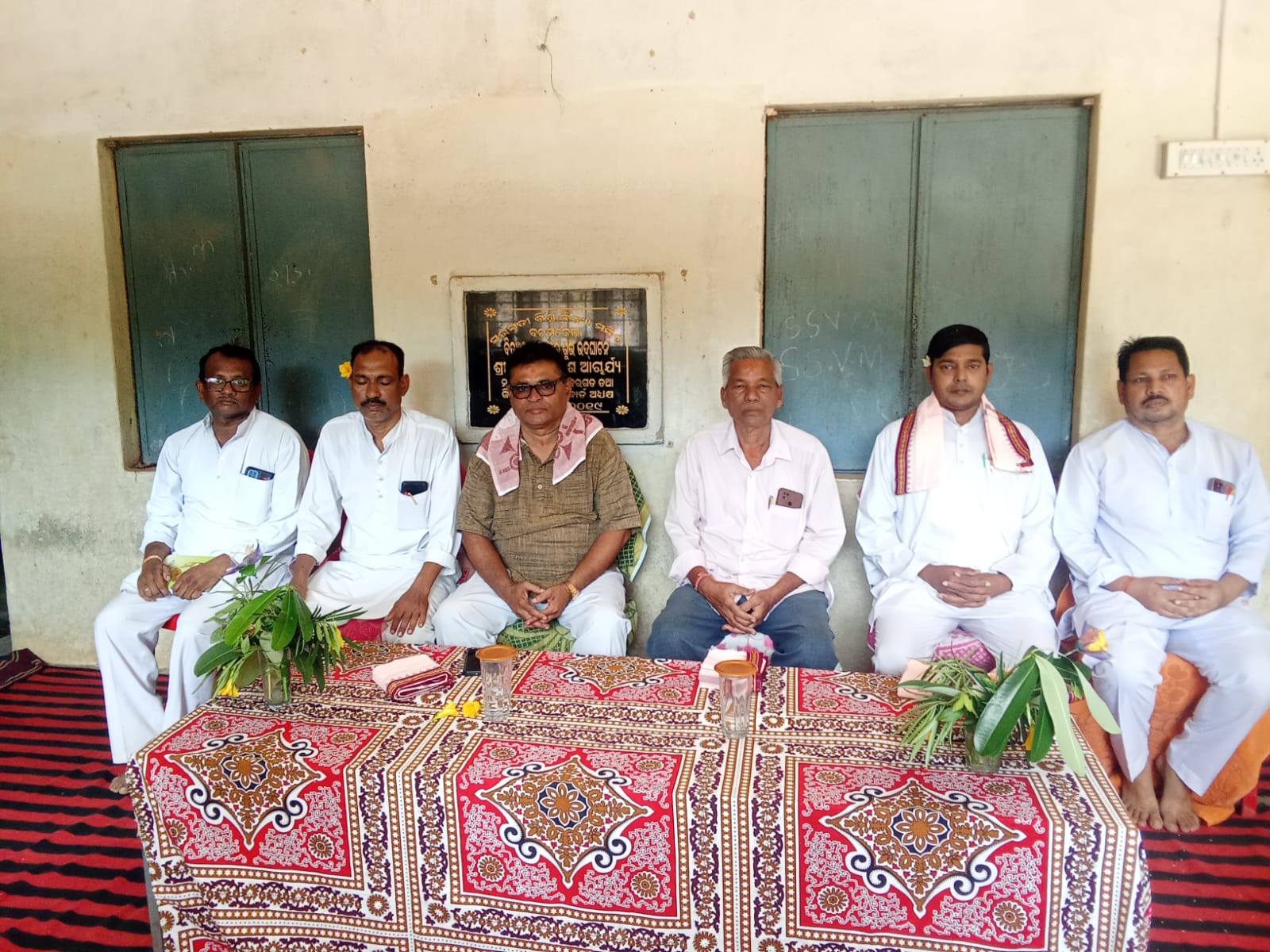 ସଂକୁଳ ସ୍ତରୀୟ ଶିକ୍ଷା ପରିଷଦ କାର୍ଯ୍ୟଶାଳା ଅନୁଷ୍ଠିତ ହୋଇଯାଇଛି।