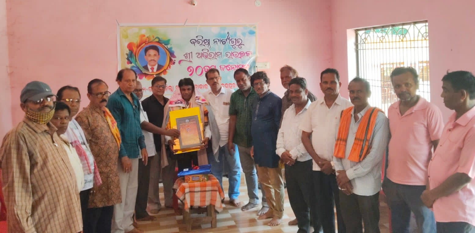 ବରିଷ୍ଠ କଳାକାର ସଂଘ ପକ୍ଷରୁ ବନ୍ଧୁତା ଦିବସ ପାଳିତ ।