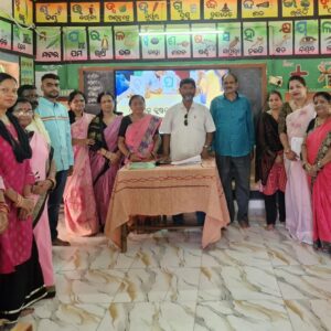 ଦକ୍ଷିଣ ପୁର କ୍ଲଷ୍ଟରସ୍ଥ ଦ୍ୱିତୀୟ ମାସିକ କ୍ଲଷ୍ଟର - ବୈଠକ -2026