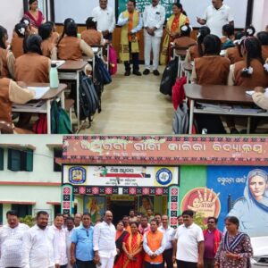 କୋଣ୍ଡା ବାବୁଙ୍କ ନେତୃତ୍ୱ ରେ ବିଜେପି ରେ ଦଳ ସରକାରୀ ସ୍କୁଲରେ ବିଭିନ୍ନ ପରିସ୍ଥିତି ସମ୍ପର୍କ ରେ ସମୀକ୍ଷା କରିଥିଲେ
