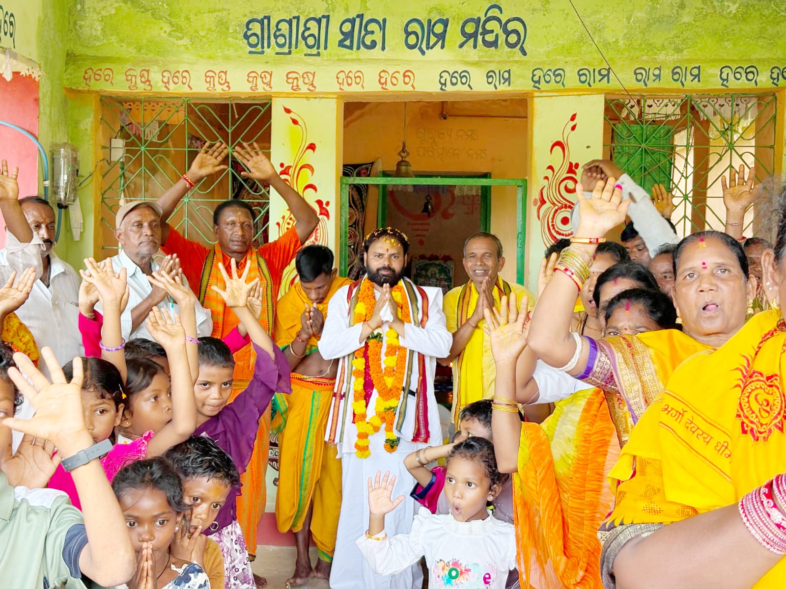 ନାଥମାରେ ଶ୍ରୀ ଗୁରୁ ପୂଜନ କାର୍ଯ୍ୟକ୍ରମ ଅନୁଷ୍ଠିତ