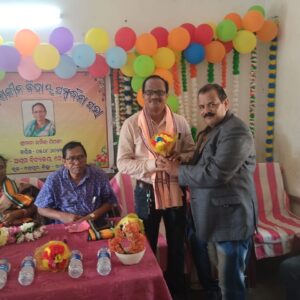ଅବସର ବିଦାୟ କାଳୀନ ସମ୍ବର୍ଦ୍ଧନା ସଭା ଅନୁଷ୍ଠିତ