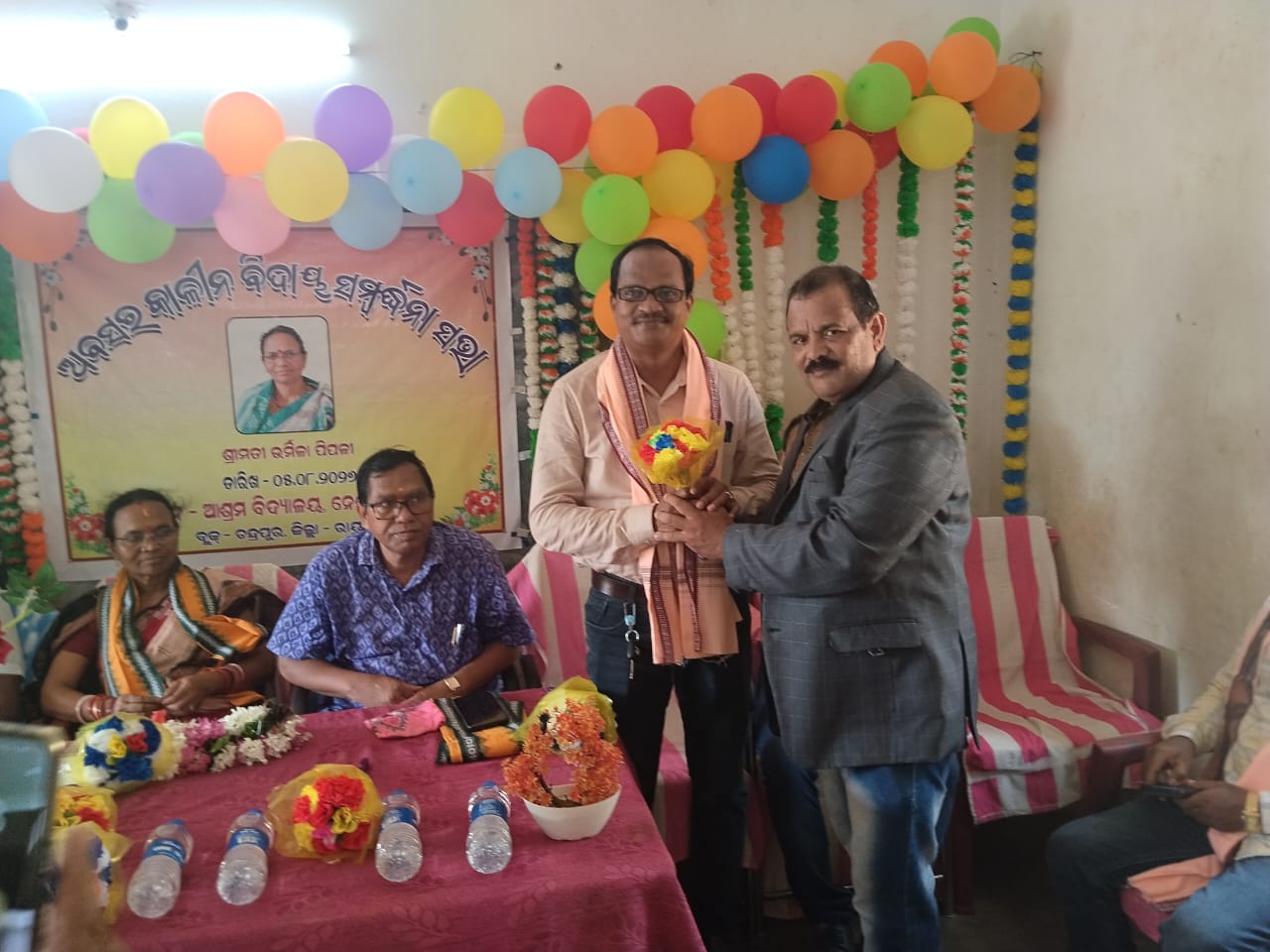 ଅବସର ବିଦାୟ କାଳୀନ ସମ୍ବର୍ଦ୍ଧନା ସଭା ଅନୁଷ୍ଠିତ