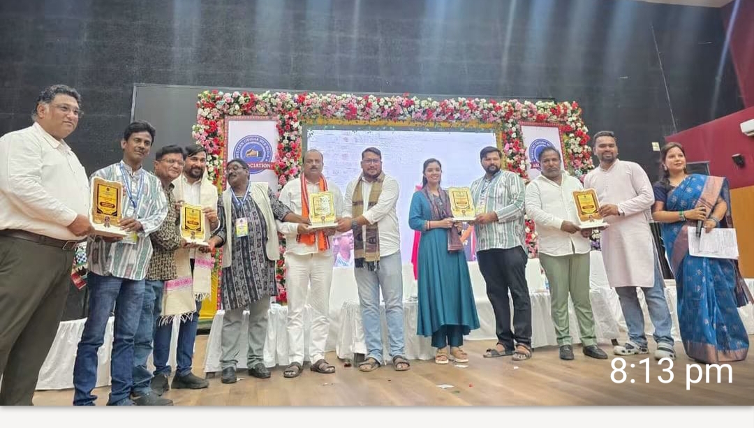 ବରଗଡ଼ରେ ପଶ୍ଚିମ ଓଡ଼ିଶା ୱେବ୍ ମିଡିଆ ଆସୋସିଏସନର ଷଷ୍ଠ ବାର୍ଷିକ ଉତ୍ସବ ପାଳିତ ହୋଇଯାଇଛି।