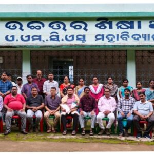 ଟିକାବାଲି କଲେଜରେ ରାଜନୀତି ବିଜ୍ଞାନର ଅଧ୍ୟାପକଙ୍କୁ ବିଦାୟ ସମ୍ବର୍ଦ୍ଧନା...