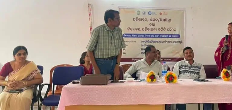 ମହେନ୍ଦ୍ରଗିରି(ପୌର) ସରକାରୀ ଉଚ୍ଚ ବିଦ୍ୟାଳୟରେ ଶିକ୍ଷକ ଓ ଅଭିଭାବକ ବୈଠକ ।