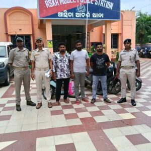 ଗଞ୍ଜାମ ଜିଲ୍ଲାରେ ଆସିକା ପୋଲିସର ବଡ଼ ଆକ୍ସନଚୋରି ମାମଲାରେ ୩ ଅଭିଯୁକ୍ତ ଗିରଫ, ୫ଟି ବାଇକ୍ ଜବତଭଏସ୍‌ଓଭର୍: