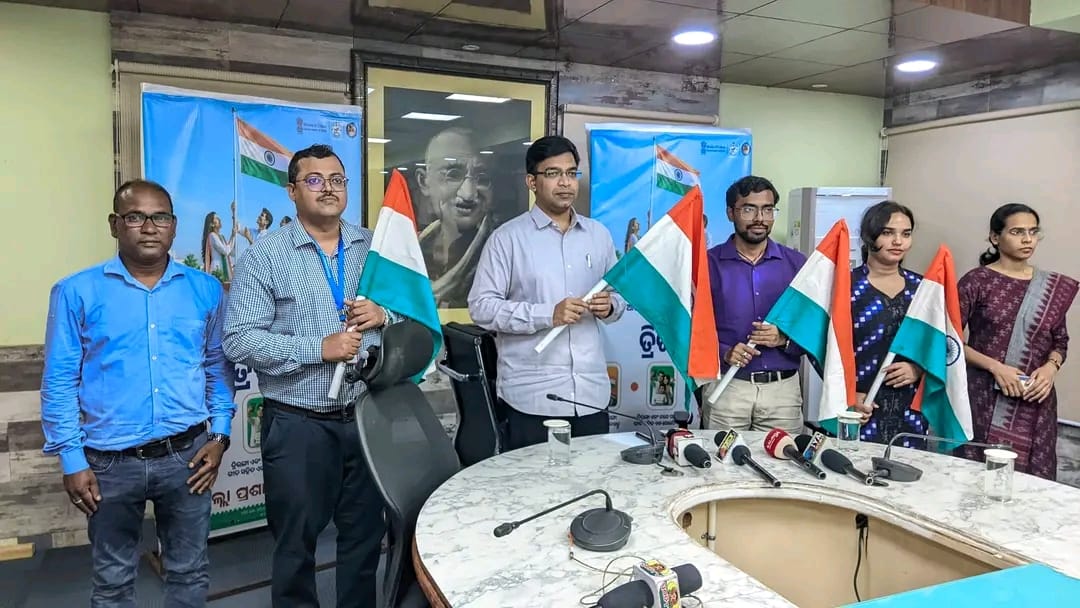 ଗଞ୍ଜାମ ଜିଲ୍ଲା ‘ଘରେ ଘରେ ତ୍ରିରଙ୍ଗା’ କାର୍ଯ୍ୟକ୍ରମରେ ସାମିଲ ହେବା ପାଇଁ ଗଞ୍ଜାମ ଜିଲ୍ଲାପାଳଙ୍କ ଅନୁରୋଧ