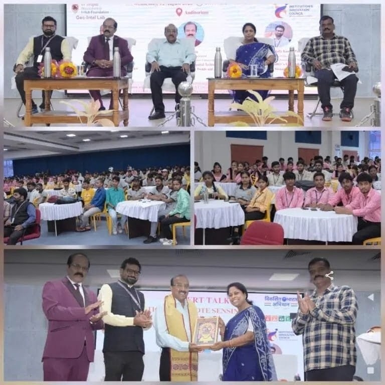 ସେଞ୍ଚୁରିଅନ୍ ବିଶ୍ୱବିଦ୍ୟାଳୟ ରେ ନେସନାଲ୍ ରିମୋଟ ସେନ୍ସିଙ୍ଗ ଦିବସ ୨୦୨୬ ପାଳିତ ।