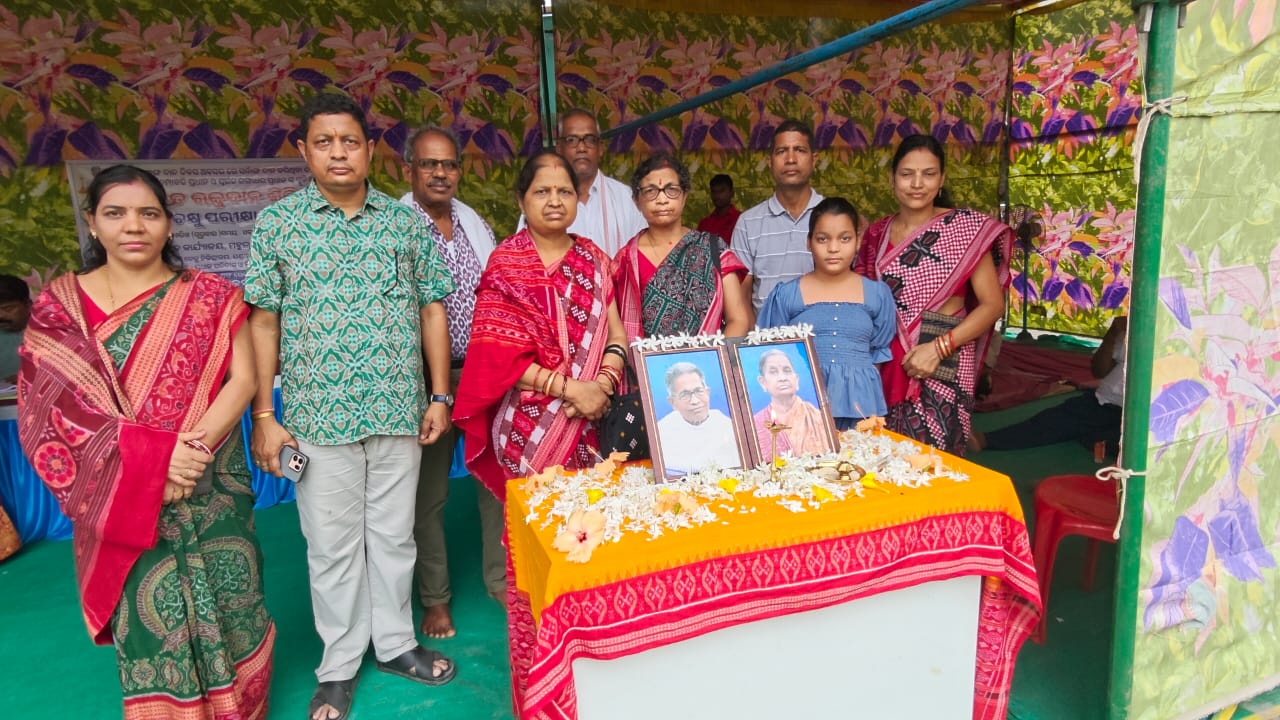 ବିଶ୍ୱ ଅଙ୍ଗ ଦାନ ଦିବସରେ ନିଷ୍ଠା ପରିବାର ର ରକ୍ତଦାନ ଶିବିର #୪୮ୟୁନିଟ ରକ୍ତ ସଂଗୃହୀତ ହୋଇଯାଇଛି।