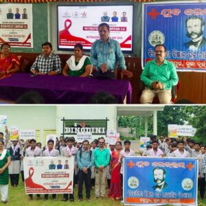 ବିନୋଦିନୀ ବିଜ୍ଞାନ ଉଚ୍ଚ ମାଧ୍ୟମିକ ବିଦ୍ୟାଳୟରେ ଜିଲ୍ଲାସ୍ତରୀୟ ଏଡ଼ସ ସମ୍ପର୍କିତ କର୍ମଶାଳା ଉଦଘାଟିତ ।